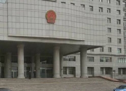 山东省枣庄市养老保险机构