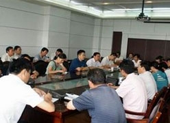 安徽省淮北市社会保障局
