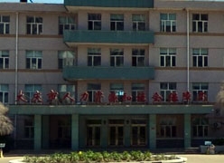 黑龙江大庆市社保局图片