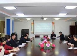 新疆塔城地区社保局图片