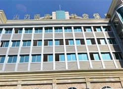 广东省梅州市养老保险机构