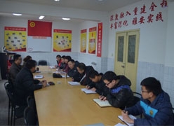 四川省雅安市社会保障局