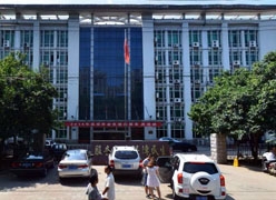 河南省漯河市社保局图片