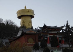 云南省迪庆州养老保险机构