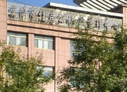 山东省滨州市住房公积金查询