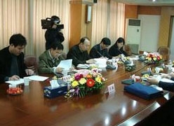 江苏省泰州市社会保障局