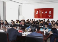 甘肃省庆阳市养老保险机构