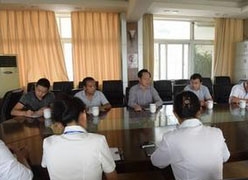 云南省临沧市住房公积金查询