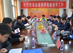 广东省潮州市住房公积金查询
