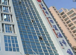 海南省三亚市养老保险机构