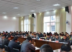 云南省楚雄州社会保障局