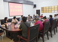 广东省阳江市住房公积金查询