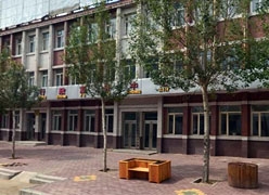 黑龙江大兴安岭社保局图片