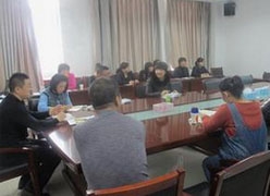 新疆博乐市社保局图片