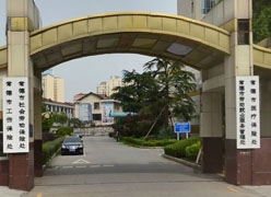 湖南省常德市社保局图片