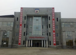 四川省资阳市养老保险机构