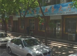 辽宁省葫芦岛市社保局图片