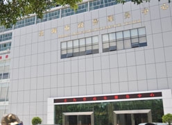广西北海市住房公积金查询