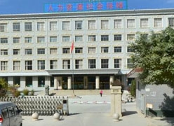 宁夏固原市养老保险机构