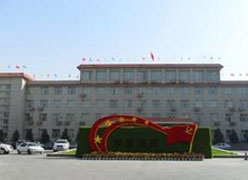 新疆昌吉市养老保险机构