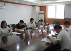 西藏林芝地区社会保障局