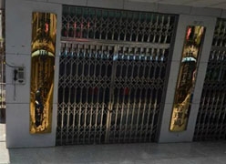 广西柳州市社会保障局