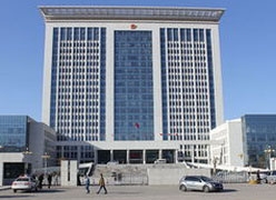 陕西省商洛市养老保险机构