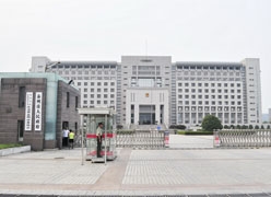 江苏省泰州市养老保险机构