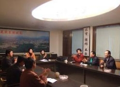 贵州省毕节地区住房公积金查询