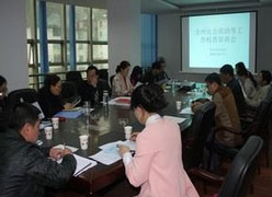 贵州省黔南州社保局图片