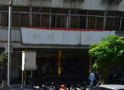 广西柳州市养老保险机构