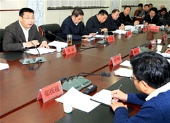 新疆哈密地区养老保险机构
