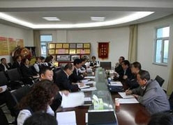 新疆哈密地区住房公积金查询