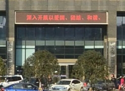 湖南省长沙市社保局图片