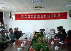 广东省潮州市养老保险机构