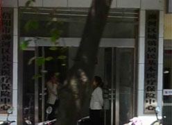 河南省信阳市社会保障局