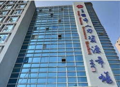 海南省三亚市社保局图片