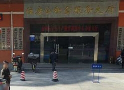 广东省惠州市住房公积金查询