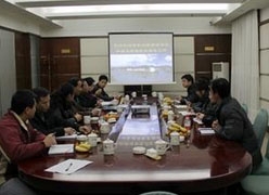 四川省甘孜州社保局图片