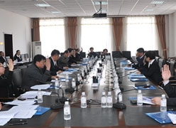 吉林省吉林市住房公积金查询
