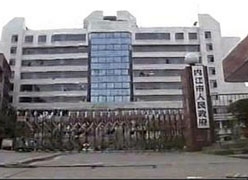 四川省内江市养老保险机构