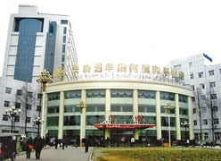 山西省长治市养老保险机构