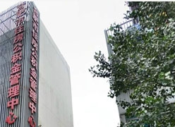 安徽省合肥市住房公积金查询