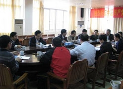 广东省东莞市养老保险机构