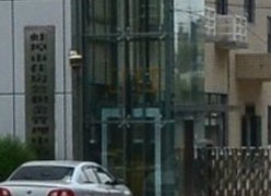 安徽省蚌埠市住房公积金查询