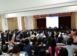 广东省潮州市社保局图片