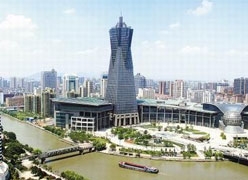 浙江省杭州市养老保险机构