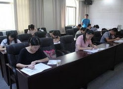 湖南省益阳市养老保险机构