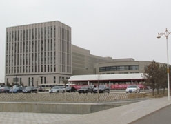 内蒙古巴彦淖尔市住房公积金查询