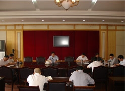 安徽省马鞍山市社会保障局